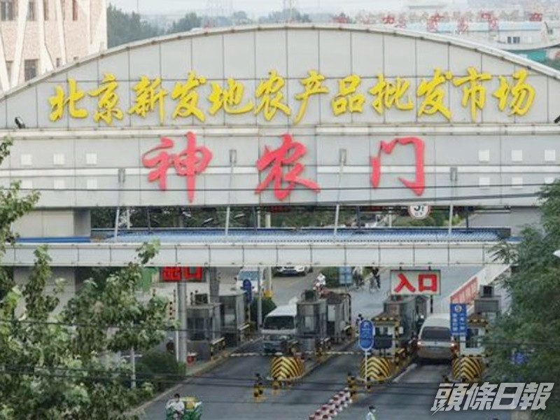 巴士司機疑嫌熱拉低口罩中招。網上圖片