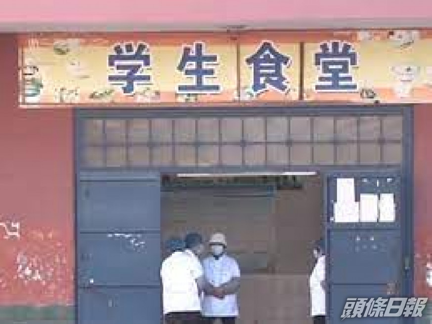 河南有中學生集體食物中毒,令人質素食物供應商在投標過程中是否有違法行為。(網上圖片)
