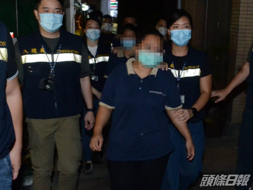 行動中,入境處拘捕4名逾期逗留的人士。