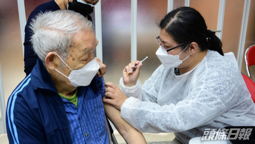 政府今日推出新一輪院舍外展疫苗接種服務特別計劃。資料圖片