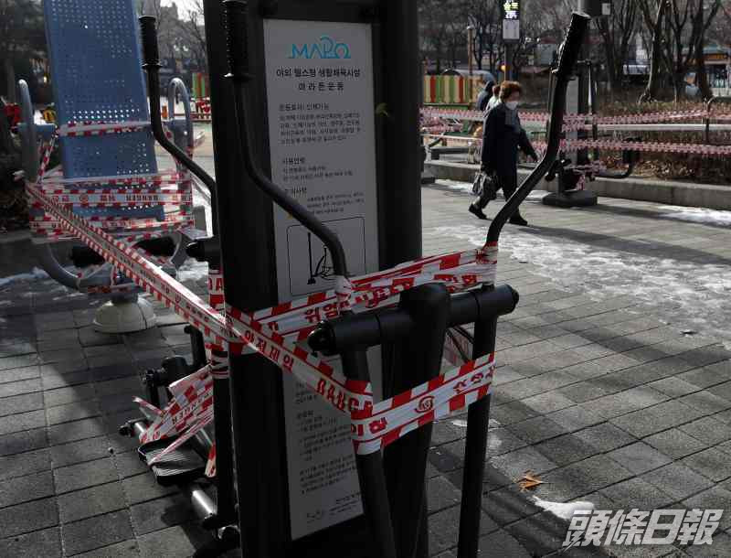 南韓禁止5人以上聚集措施的實施期限再延長兩周。AP
