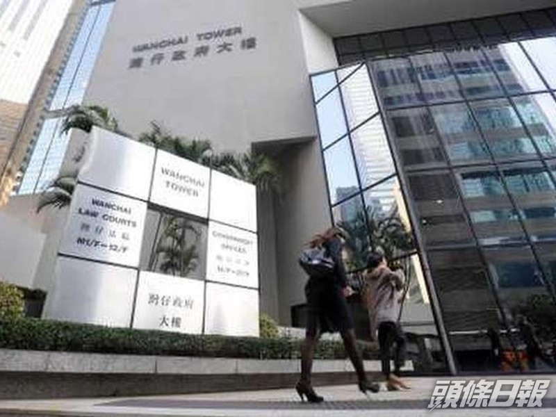 男大學生涉非法集結管有伸縮棍 突不認罪還押下月審