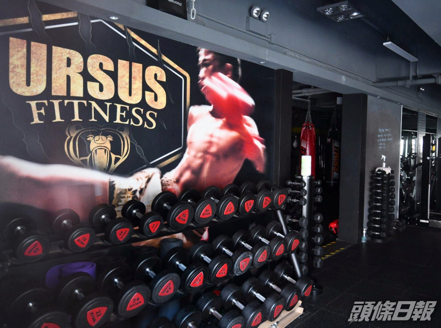 Ursus Fitness群組仍未找到源頭病人。資料圖片