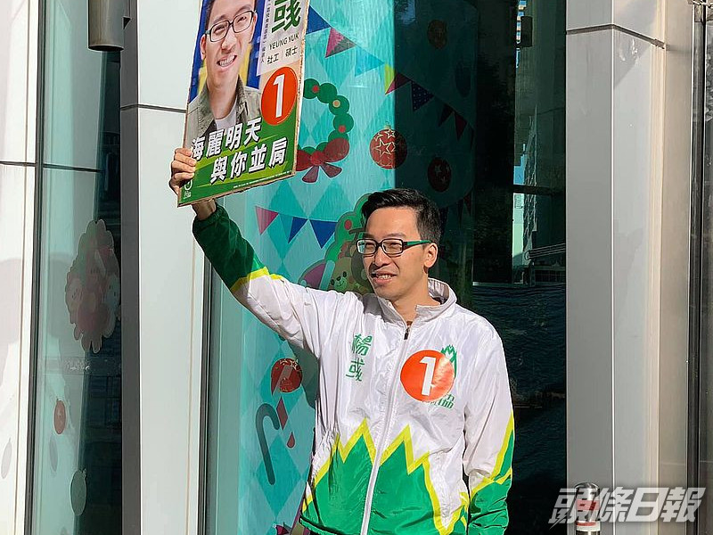 民協署任主席楊彧。資料圖片
