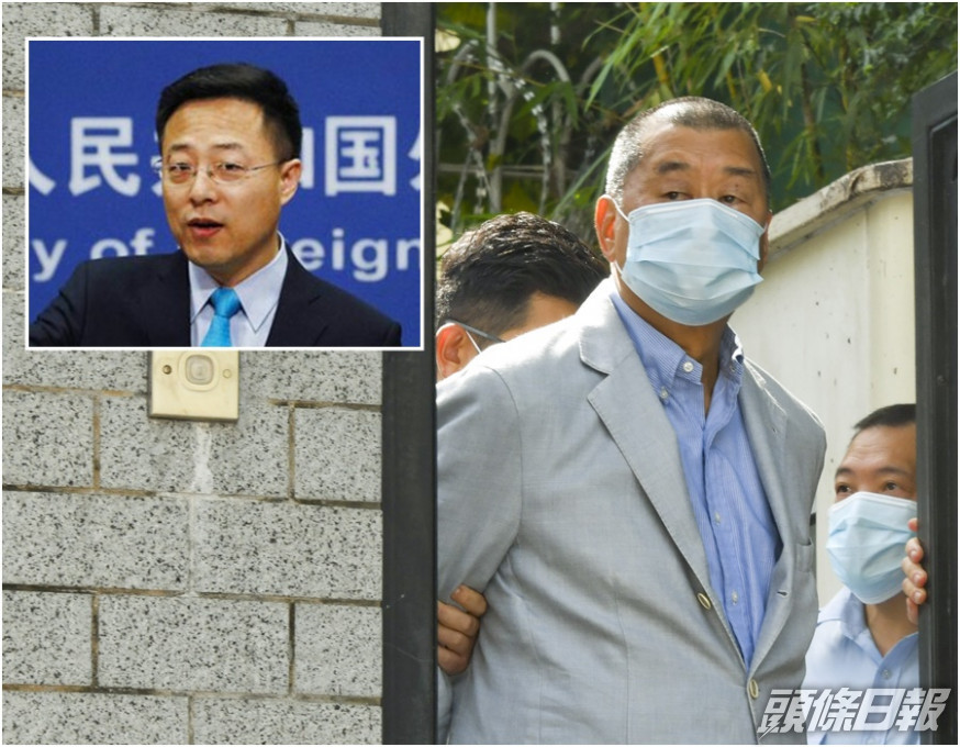 外交部指支持香港依法採取行動。