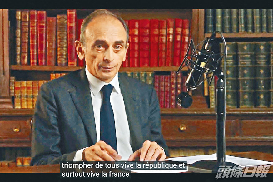 澤穆爾網上發片宣布參選法國總統。