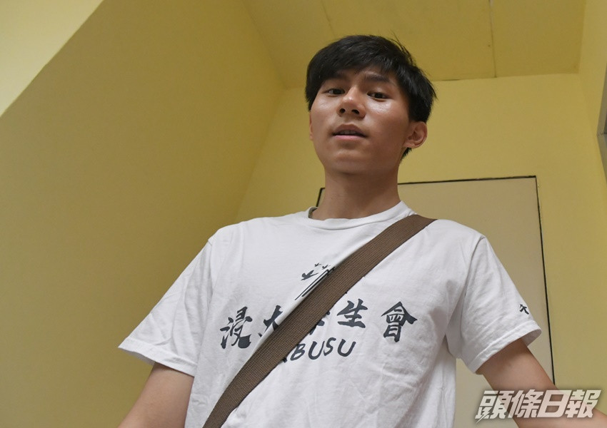 浸大學生會署理會長方仲賢被捕。資料圖片