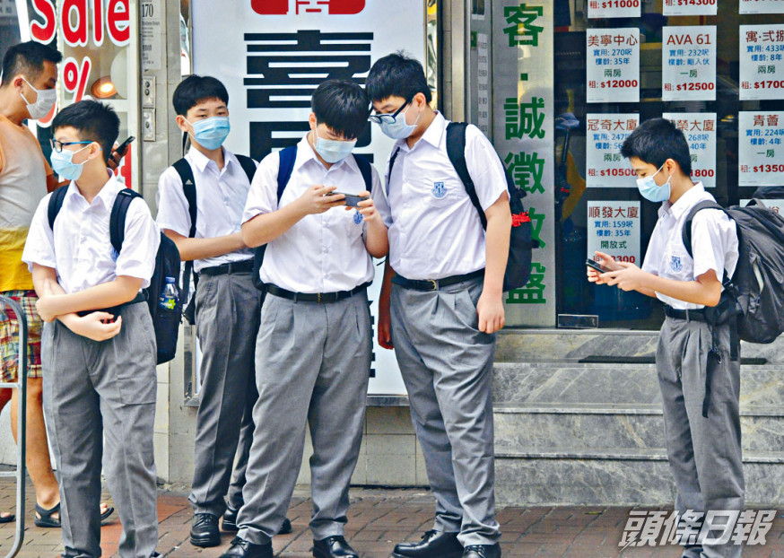 全港官津學校本學年共有逾一萬四千學生流失,創至少五年新高;其中小學佔四千九百人,較上學年急增二十二倍。