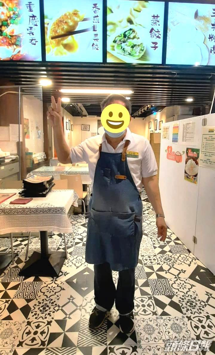 全叔獲社企聘任餐廳服務員。銀杏館FB圖片