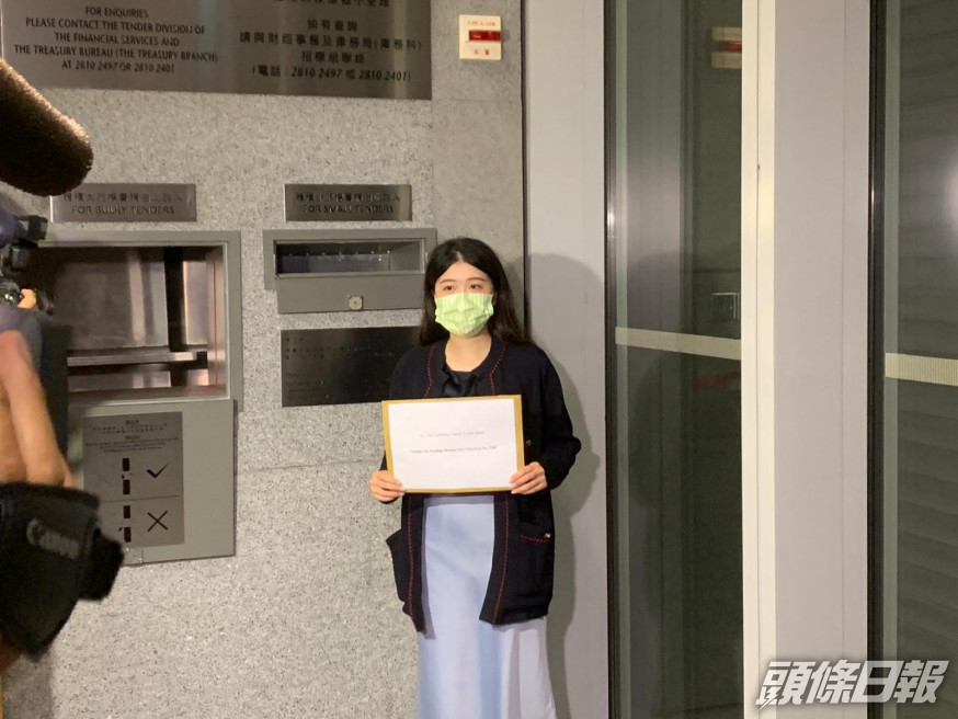 佳兆業杜晴表示,是次將獨資入標,將作具競爭力出價。