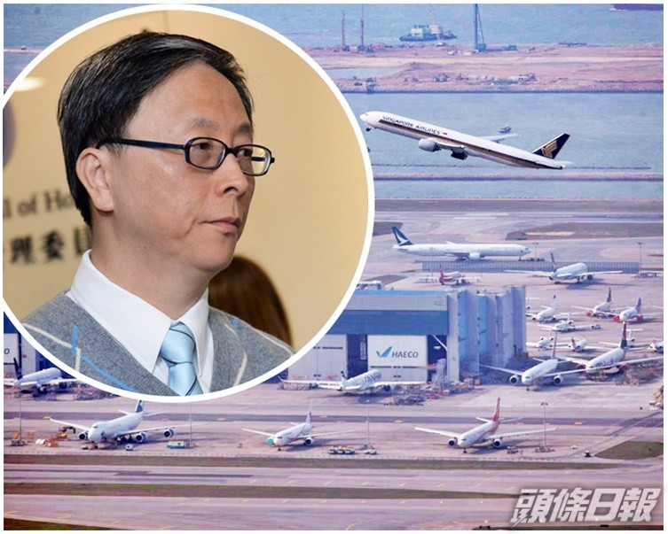 何栢良(小圖)認為本港的外防輸入措施也應與時並進,把關應更加嚴謹。資料圖片