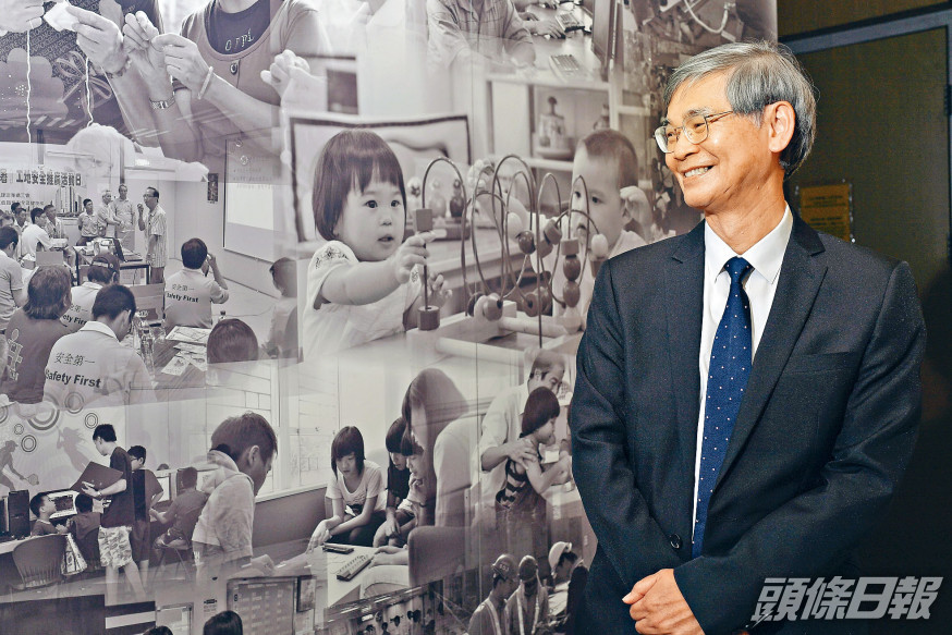 羅致光認為,政府須加強退休保障工作,研究取消強積金對沖後如何配合公共年金。