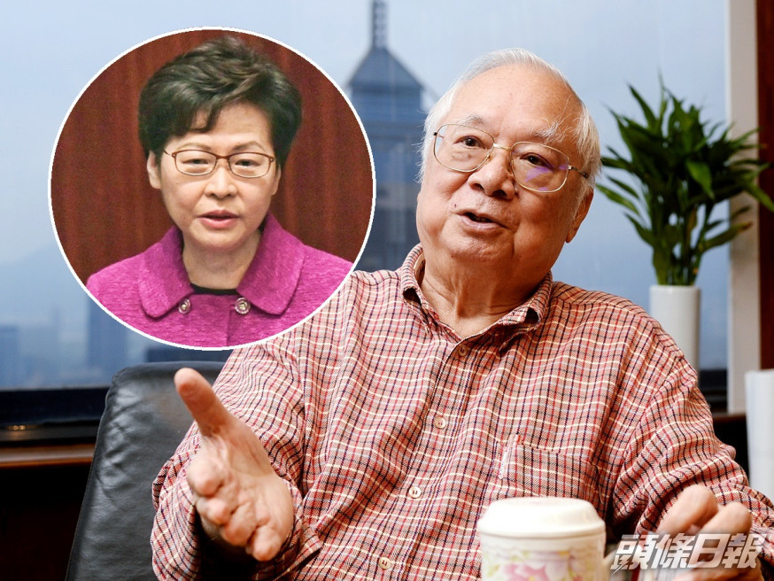 合和主席胡應湘早前撰文指林鄭沒有聽意見。資料圖片