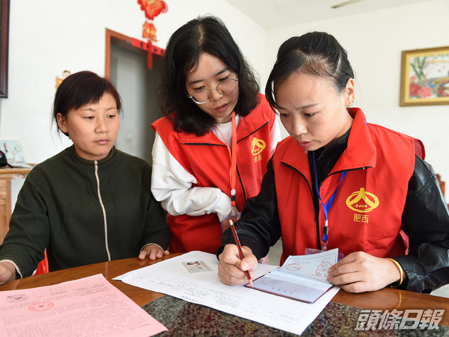 新華社圖片