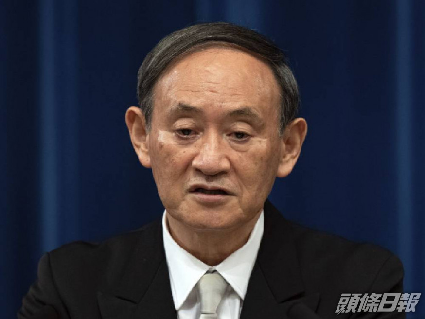 日本首相菅義偉。資料圖片