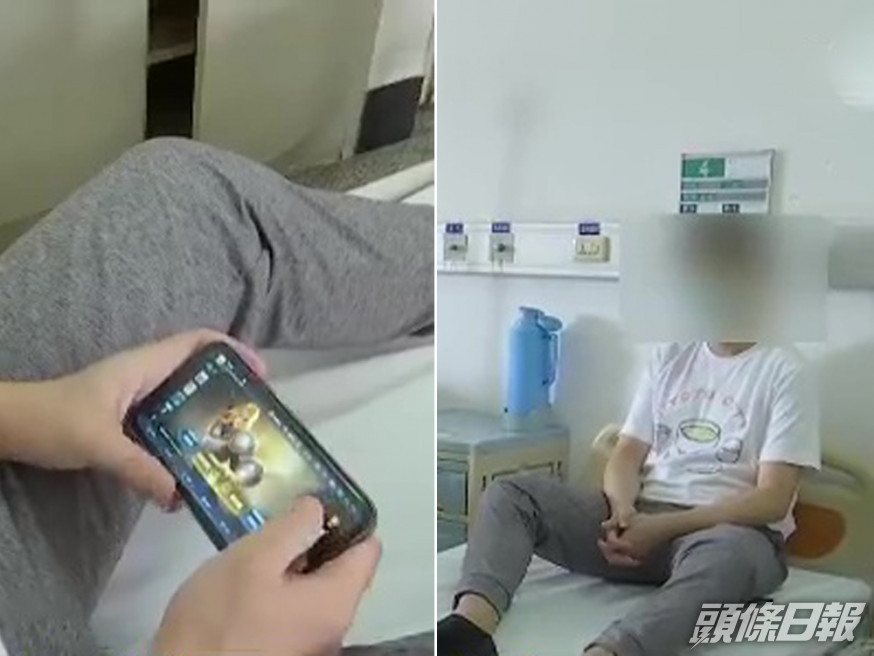 福建男子打手遊4小時連輸,結果爆肺入院。(網圖)