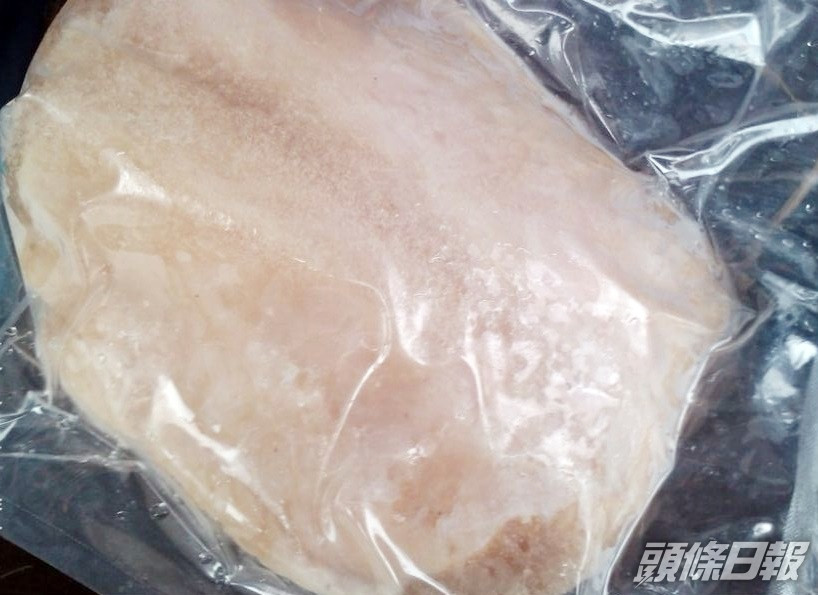急凍鱷魚肉。網上圖片