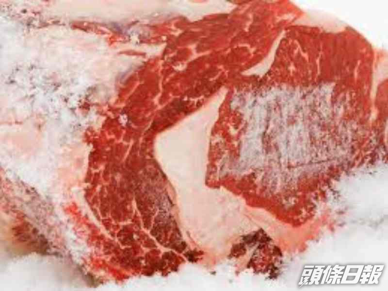 青島一份巴西進口冷凍去骨牛肉表面檢出新冠病毒。網圖與本文無關