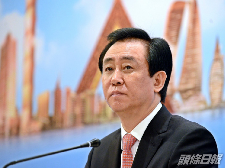 許家印傳被要求以個人資產緩解恒大集團的債務。 (資料圖片)
