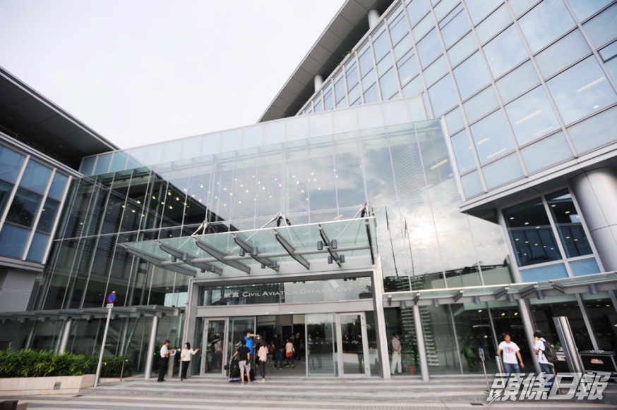民航處大樓有職員確診。資料圖片