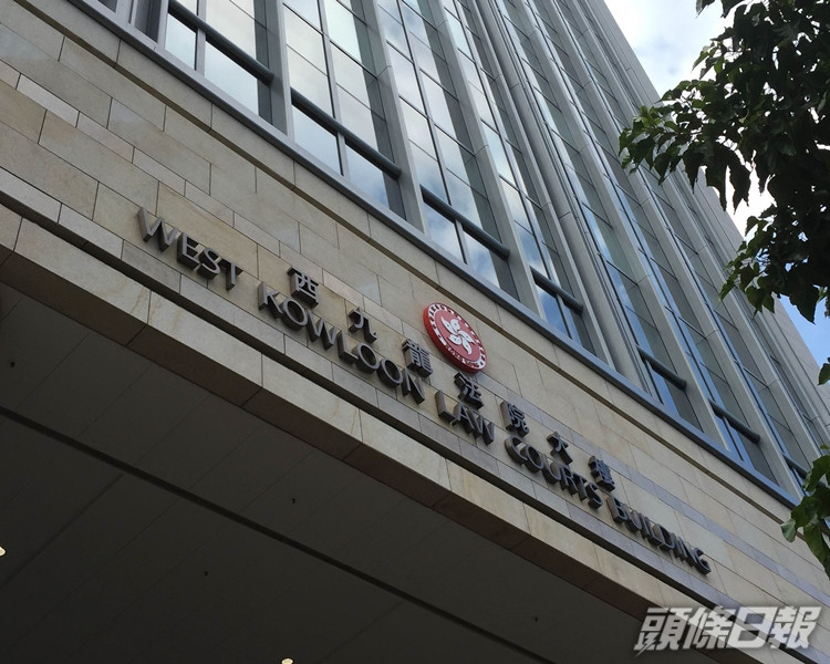 【修例風波】17歲女生認管武非法集結 待索更生中心報告候懲