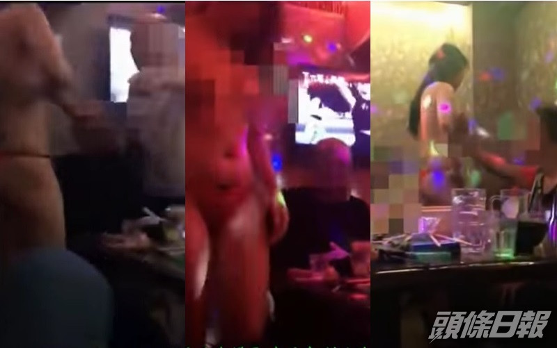 民眾指茶藝館內有舞小姐與客人有身體接觸。影片截圖