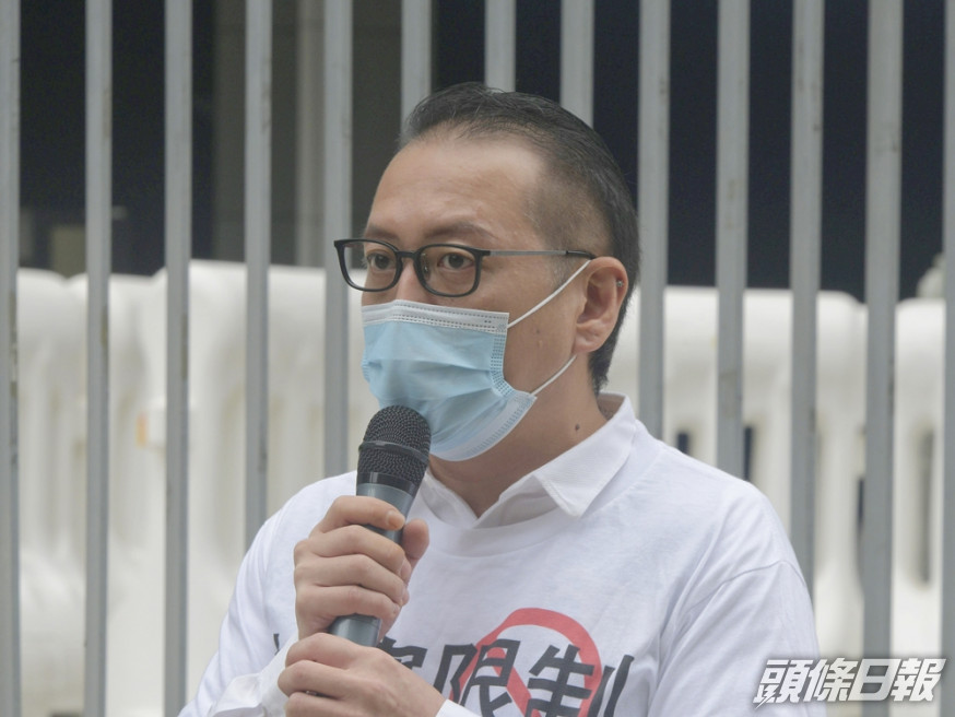 香港持牌酒吧會所聯會創會會長梁立仁。資料圖片