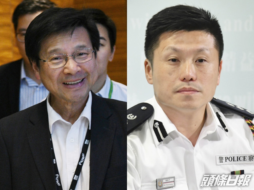 袁志偉、謝振中名列「制裁名單」。
