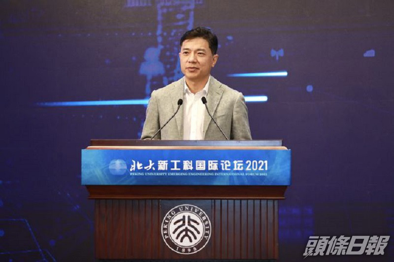 百度創辦人李彥宏。網上圖片