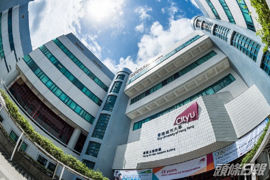 城大推出全港首創,高度保安的自動電子證書認證系統,方便僱主、招聘中介及教育機構以電子方式,確認城大畢業生取得的學士或副學士學位資格。資枓圖片