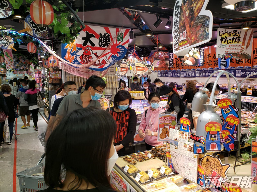 「驚安之殿堂」以出售日本商品作招徠。資料圖片