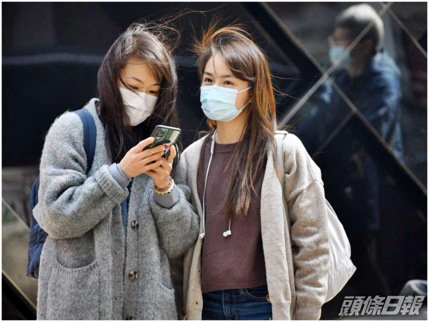 今晚市區氣溫顯著下降至午夜約13度,新界再低幾度。