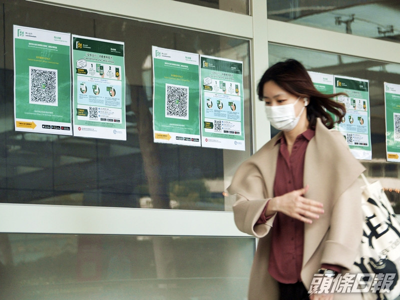 有女網民指,同居的未來奶奶仿傚「安心出行」自製電子表格,逼令她跟男友記錄出入屋的時間。資料圖片(示意圖)