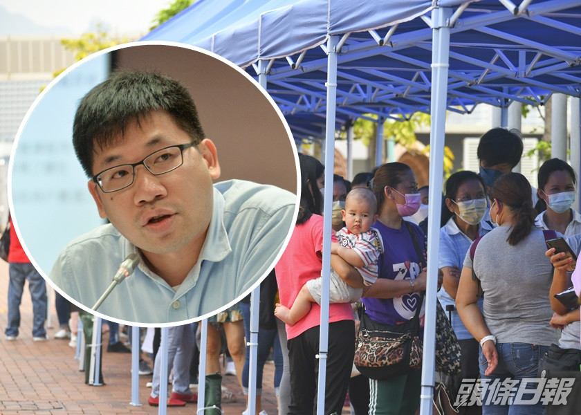 民主黨莫建成要求政府,將外傭第二次強制檢測改為自願進行。資料圖片