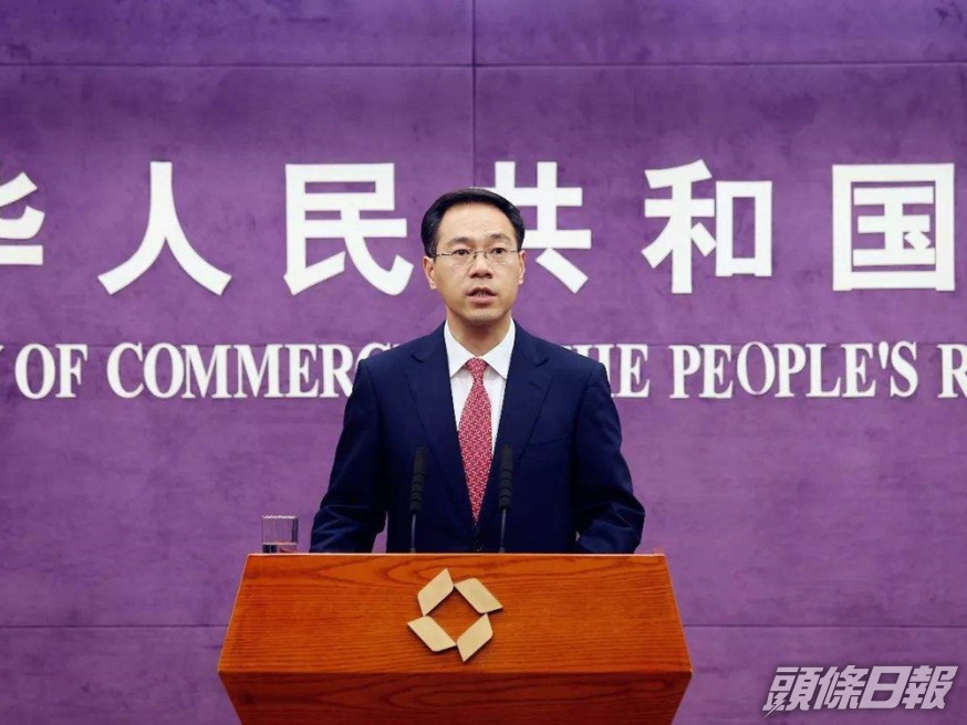 高峰指出,不容許任何勢力玷污抹黑純白無瑕的新疆棉花。網圖