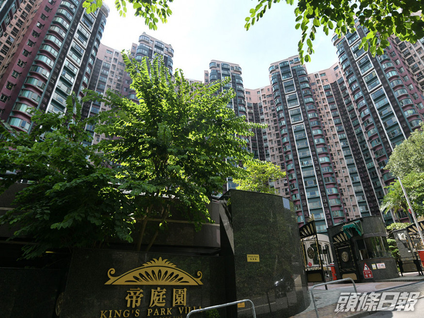 曾身處九龍何文田帝庭園7座超過兩小時的人士須進行強檢。資料圖片