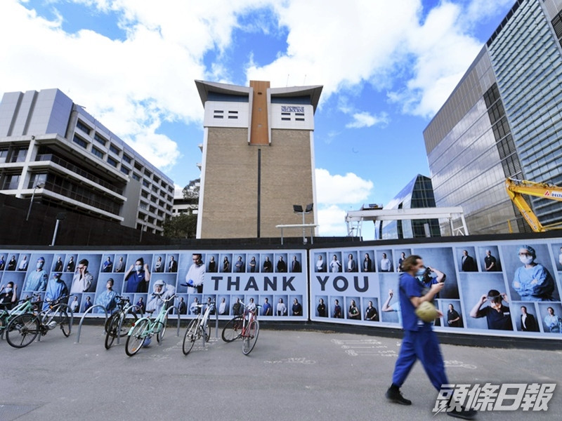 澳洲墨爾本郊區再爆疫情,維多利亞州宣布押後解除限制措施。AP圖片