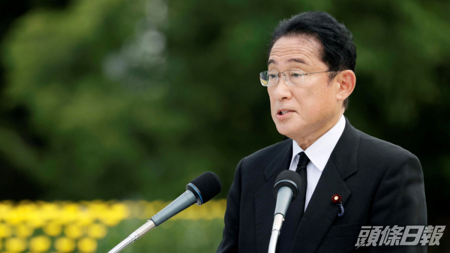 岸田文雄將公布新內閣名單和執政自民黨的高層人事調整。AP