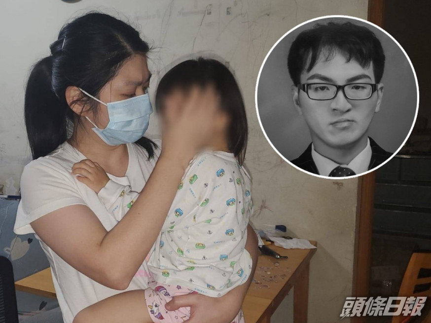 由於家徒四壁,死者近年為改善家中經濟,轉而任職高風險的搭棚工。