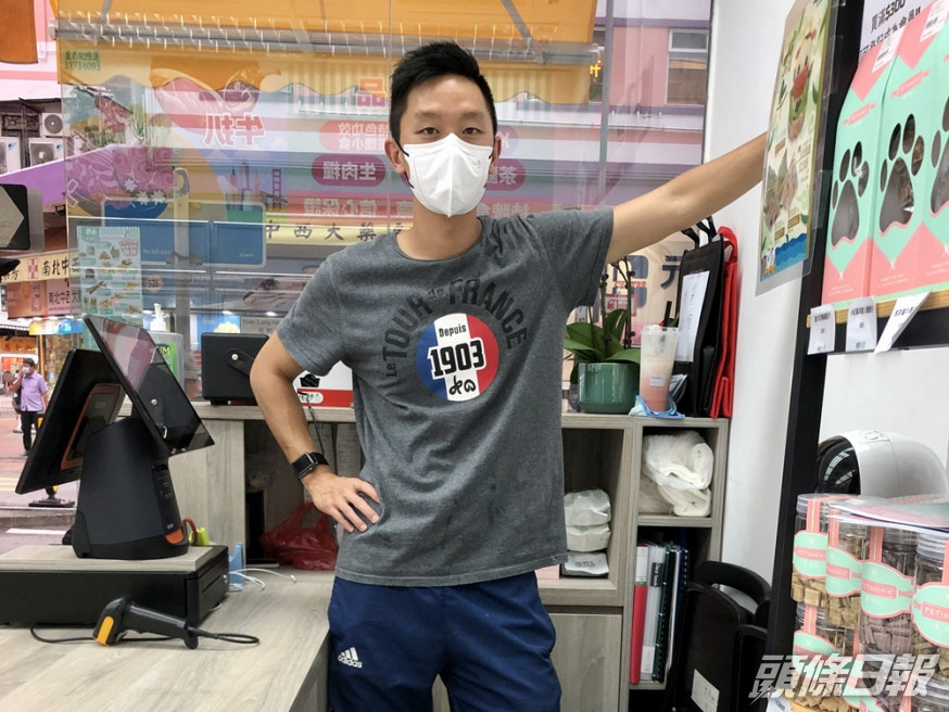 郭灝霆最近在元朗經營急凍食品店,一嘗創業滋味。 受訪者提供