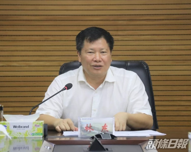 林東是林則徐後裔。網圖
