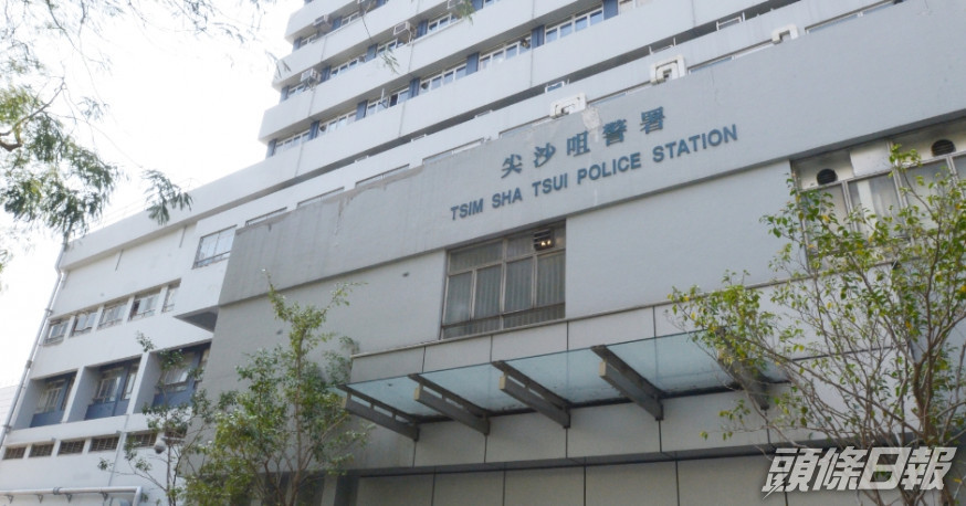 所有被捕男女已被扣留調查。資料圖片
