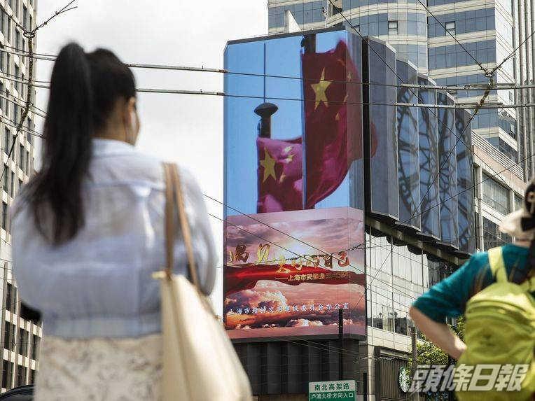 中國近期有眾多經濟議題,引起關注。互聯網圖片