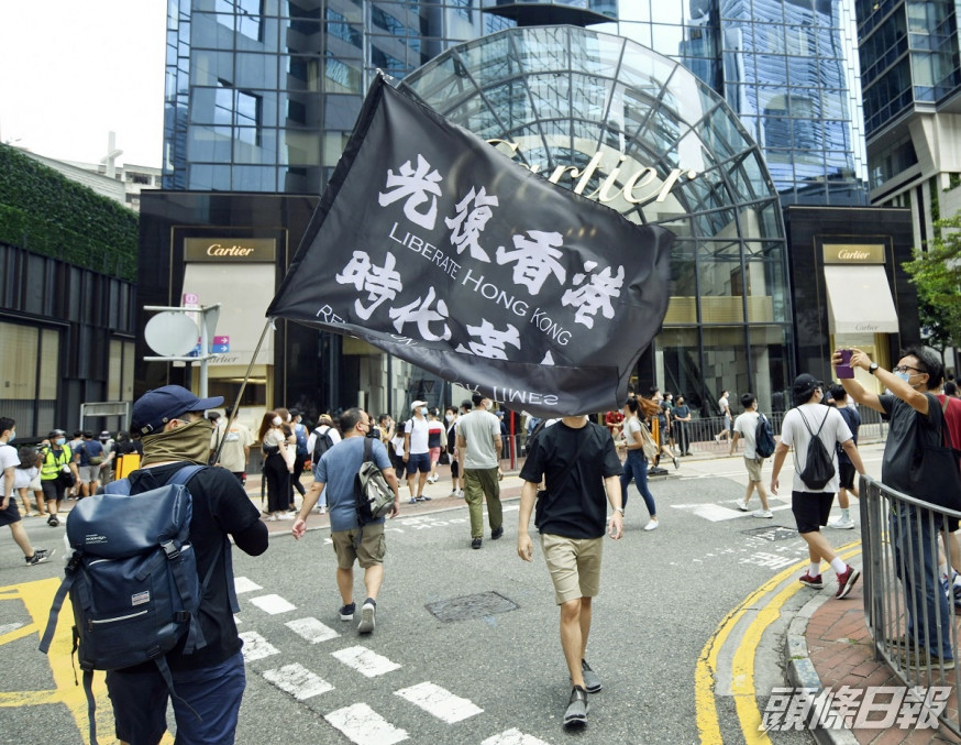 國安機關指有內地來港學生被捲入反中亂港活動。資料圖片