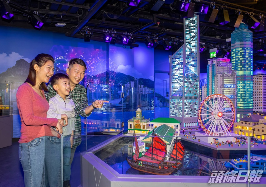 尖沙嘴Lego探索中心開幕。