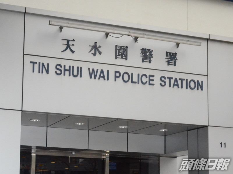 天水圍一名31歲姓鄧女子凌晨被發現以皮帶上吊死亡。資料圖片
