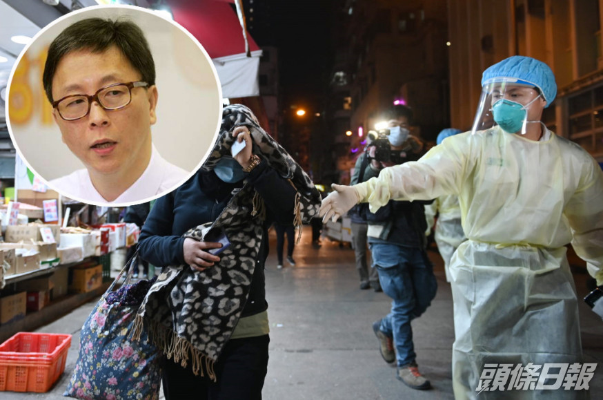 何栢良(小圖)建議政府為佐敦新填地街所有居民檢測。 資料圖片