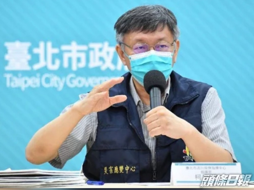 柯文哲指重開食肆堂食需一步步地進行。網圖