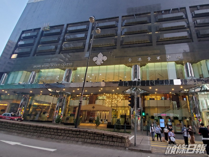 香港童軍總會疑在尖沙嘴童軍中心一家酒樓舉行百人榮休晚宴。資料圖片
