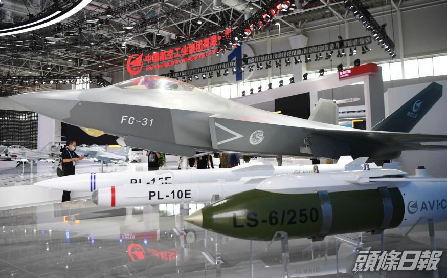 FC31是解放軍正在研發的最新機種。解放軍新聞傳播中心融媒體